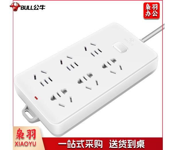 公牛（BULL）GN-109K 新国标插座/插线板 6位总控 全长1.8米