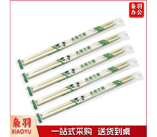 一次性筷子 50双/包