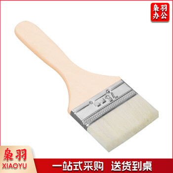  CH9222 长柄羊毛刷木柄油漆刷羊毛油漆刷 3寸 长柄