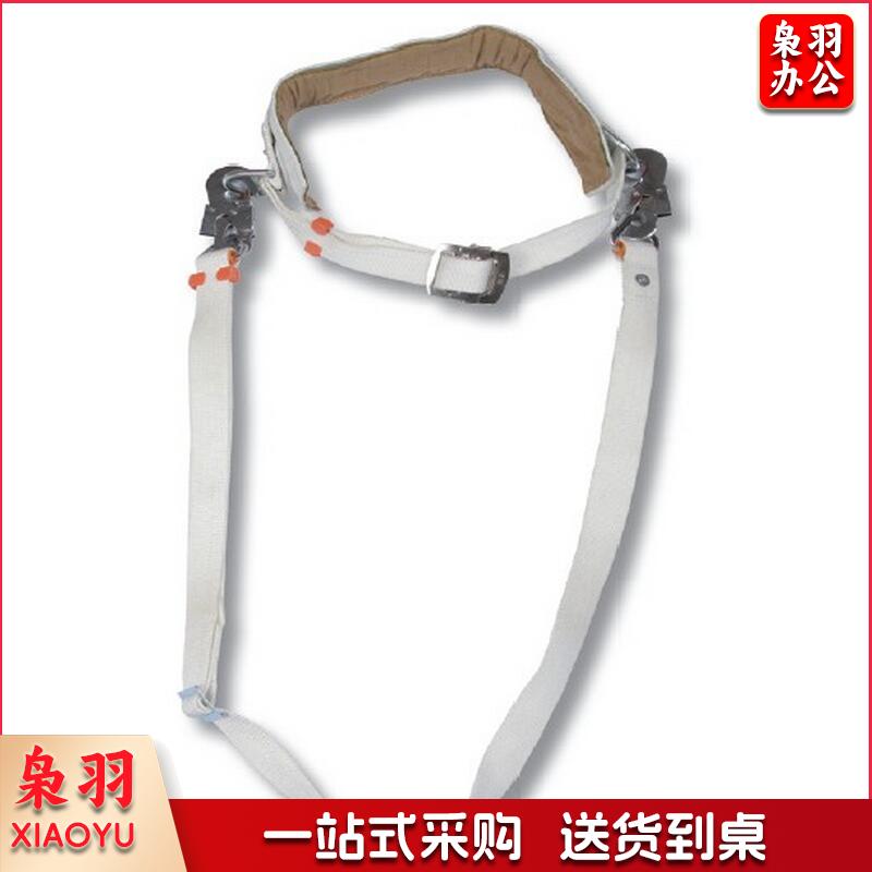 正品建钢(JG)电工安全带国标电工20条/箱