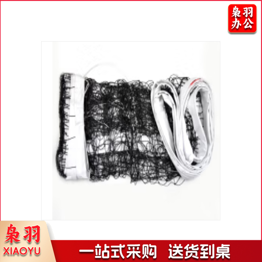 红双喜(DHS)排球网 专业比赛用排球网401聚乙烯上下包边10米附钢丝绳 比赛训练用 401 排球网一副