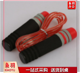跳绳(短绳)