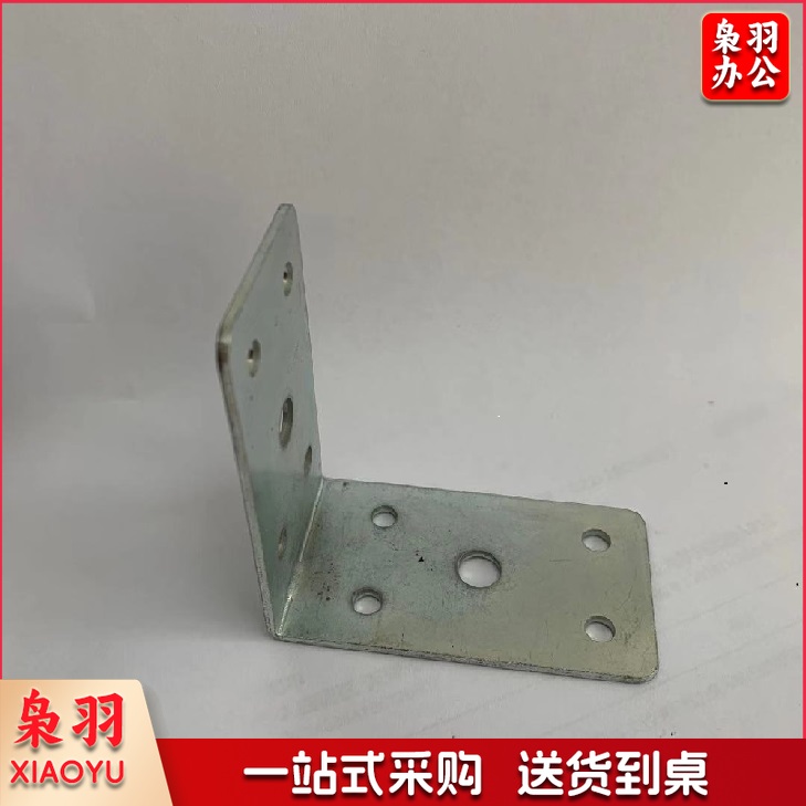 90°直角 护角 角铁固定三角支架   长约5cm