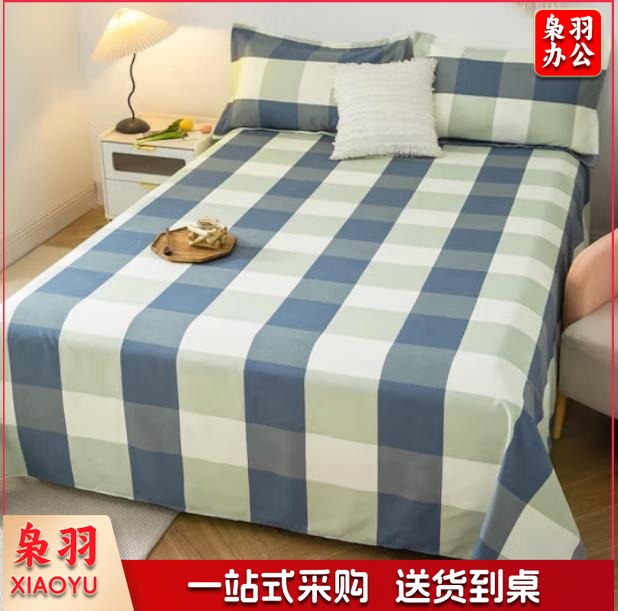 洁丽雅（Grace）全棉床单单件160*230cm