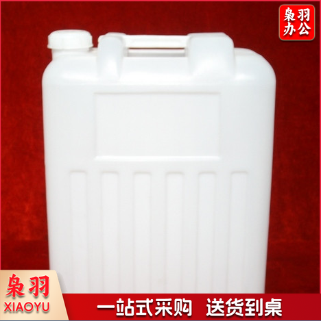 扁方塑料桶 水桶油桶储水桶单口25L