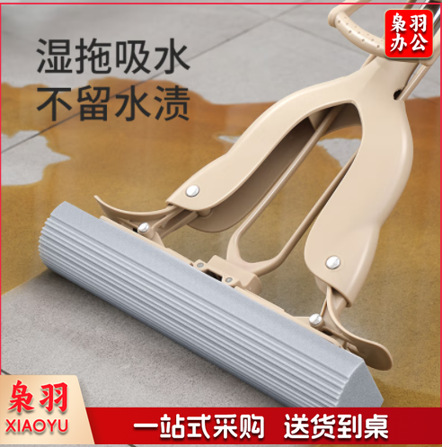 美丽雅 海绵拖把