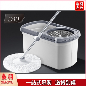 大卫拖把 一拖净桶旋转免手洗拖布拓扑干湿两用拖地墩布自动托 升级D10 1杆2头 QJ.631