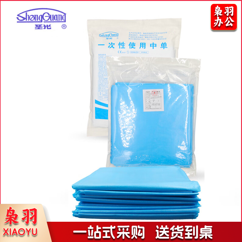 圣光一次性美容院床单100cm*200cm(5条/包)