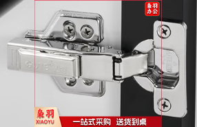 液压不锈钢合页