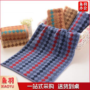 洁丽雅 8689 毛巾 34*72 男士纯棉毛巾 全棉健康吸水面巾（单条价）