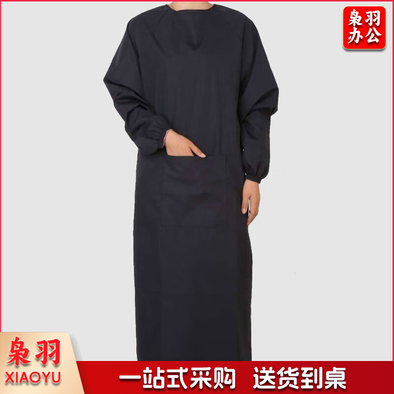防水防油罩衣 厨房长袖围裙 单位：个