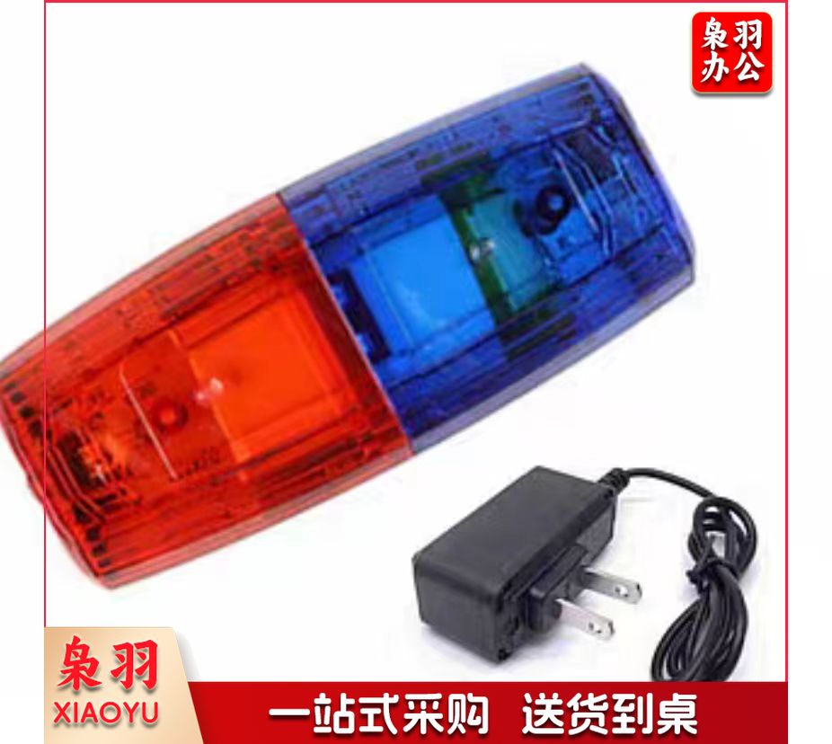 LED红蓝爆闪肩灯 红蓝壳无字充电款(个)