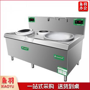 英利蒂克 Enlitic K1258P 商用电磁炉灶 大功率炒菜灶台 食堂学校厨房凹面大炒炉 双头大锅灶