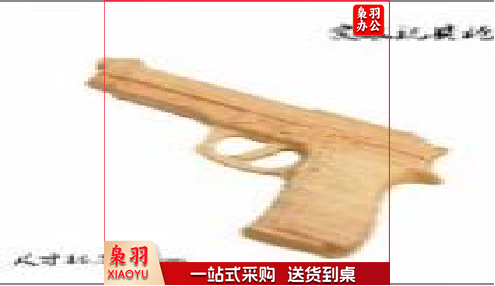 玩具手枪 木头手枪
