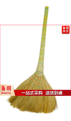 扫帚 芒草扫帚 手工编织 扫把 学校商超清洁芒花笤帚 清洁扫帚 木柄扫帚【小扫把】20把起售