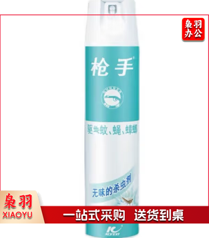 枪手 600ML 杀虫气雾剂 无味