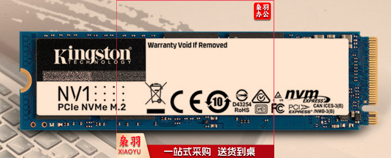 金士顿(Kingston) 1TB SSD固态硬盘 M.2接口(NVMe协议) NV1系列 hysm-230228085756