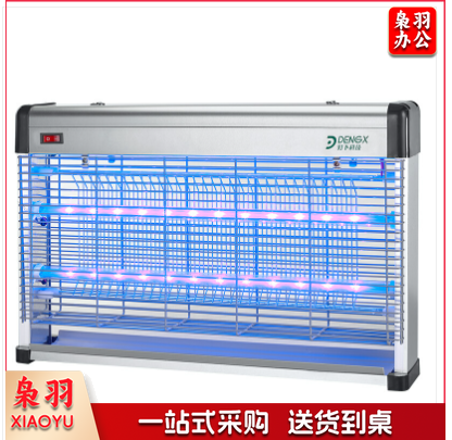 灯下灭蚊灯  室内粘捕灭蚊灯 D30wp-LED 灭蚊灯