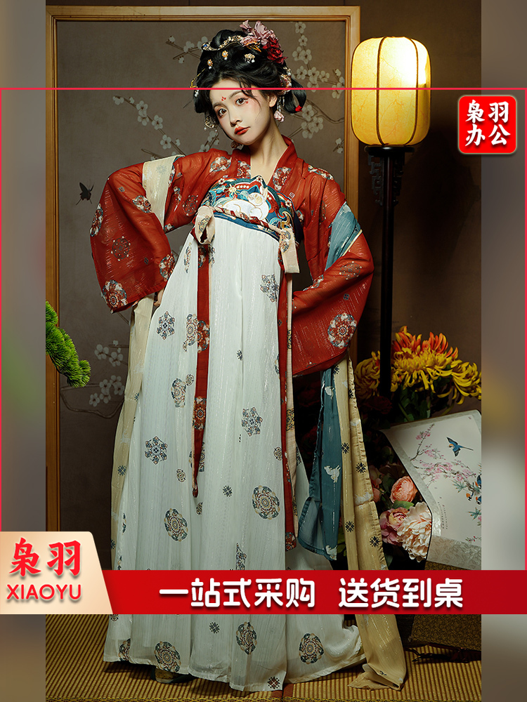 汉服民族服装教学用品 汉服女春夏唐制齐胸襦裙国风春夏薄款 红色上衫+白裙子+双披帛(4件套)