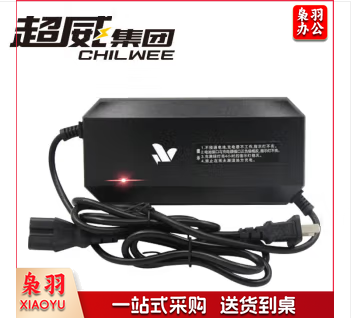 48V12A电动车锂电池快速充电器电瓶车充电器兼容大部分品牌电动车 zhygh_71912601
