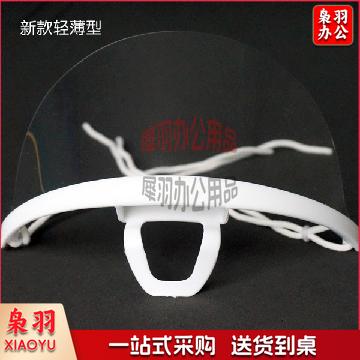 fa592b9d-9bad-4981-b139-ba80bf441b35.jpg (360×360)