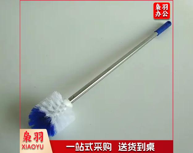 坐便器清洁刷-不锈钢长柄洗厕所刷子 马桶刷-颜色随机