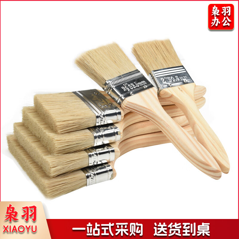 油漆刷 木柄刷子加厚桌面刷 毛扫木柄烧烤刷 船用刷子 加厚鬃丝油漆刷 4寸