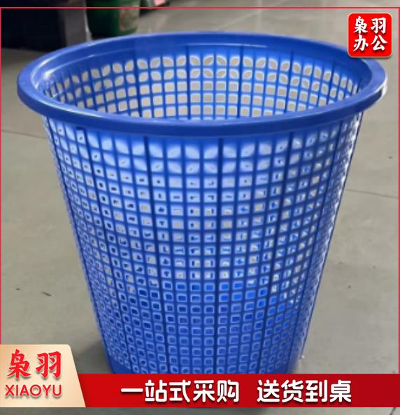 垃圾桶（CX202308171122003669）