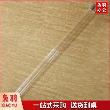 紫外线杀菌灯管 36W/54