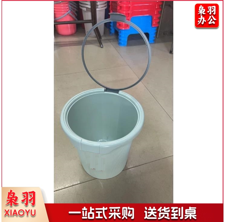 带压圈纸篓垃圾桶