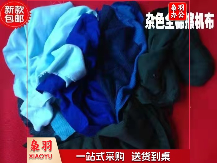 汤布（1公斤装）