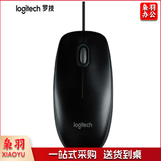 罗技（Logitech）M100r 有线鼠标 大手 黑色