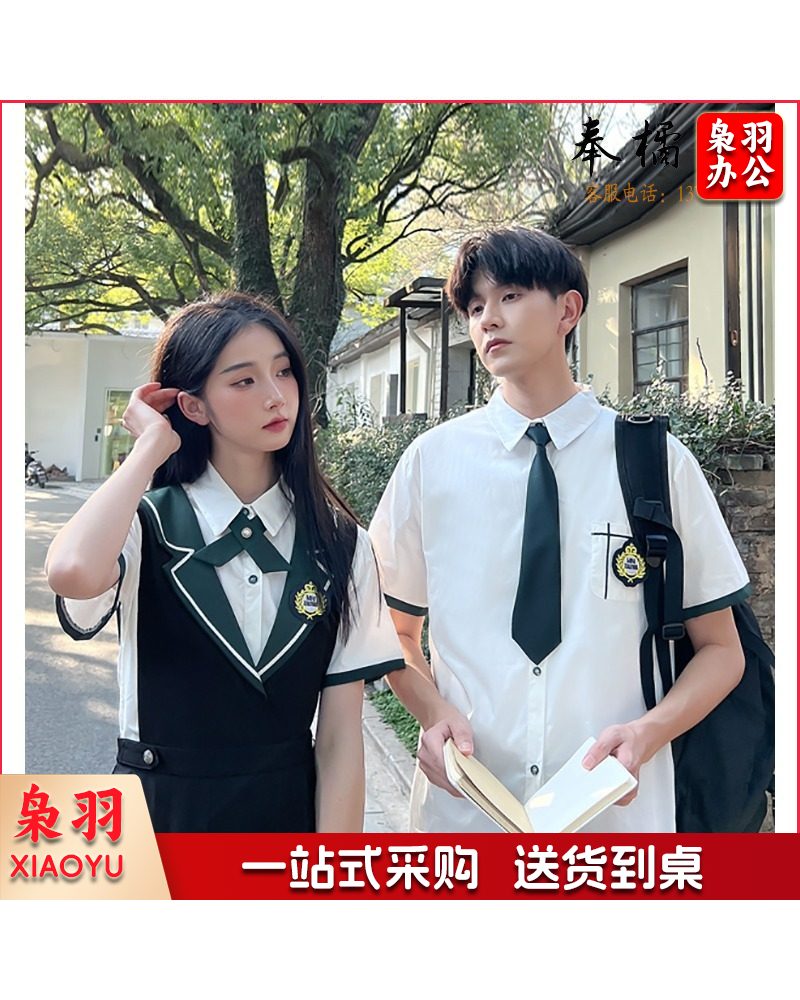 班服学院风高中生毕业照服装小学生诗歌朗诵演出服裙