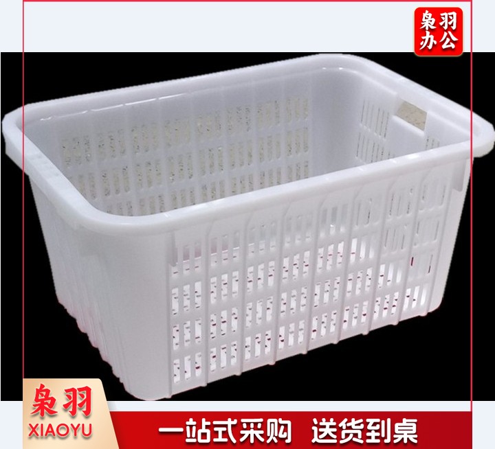 塑料筐子 特厚580