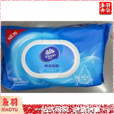 湿巾大包