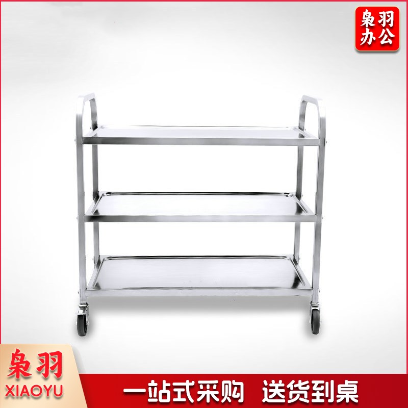 不锈钢餐车   850mm*450mm*900mm  加厚不锈钢餐车（三层）