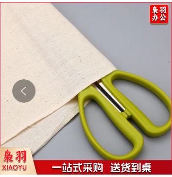 白胚布服装立裁1.6 米厚款