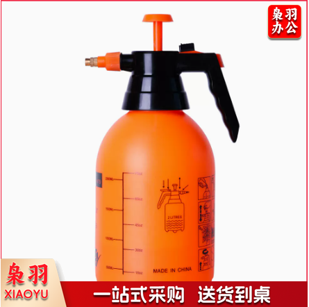 喷壶 2L 洒水壶