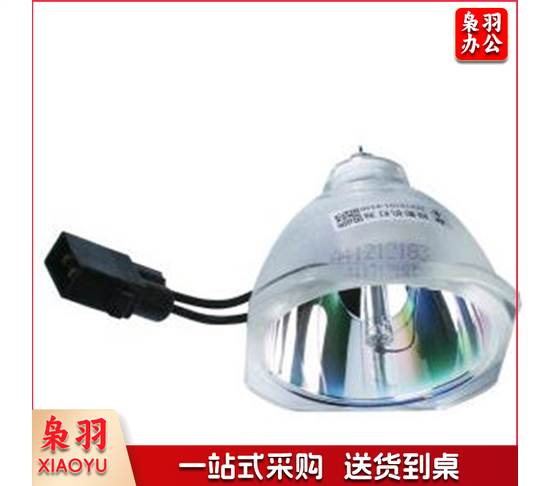 爱普生CB-945投影机灯泡