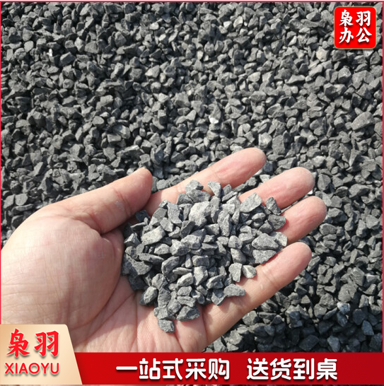 灰色小石子 砾石 碎石