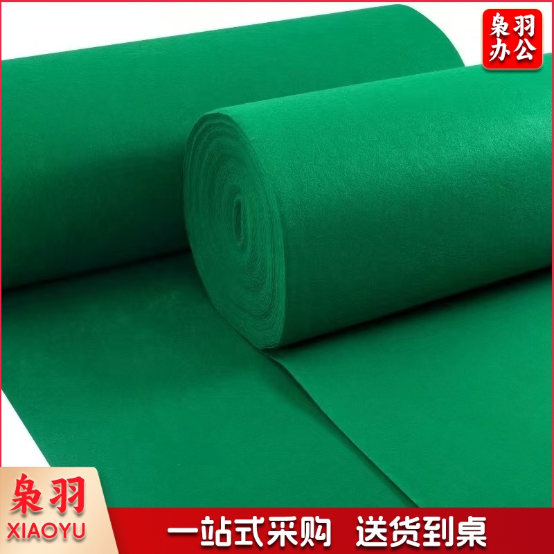 地毯 每平米价格