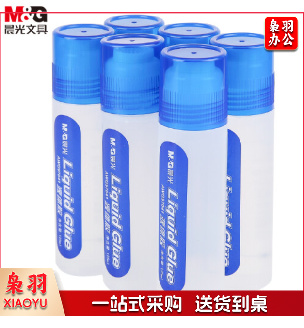 晨光(M&amp;G)文具125ml高粘度液体胶 学习办公通用胶水 学生手工黏胶 办公用品 6支/盒A