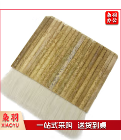 排笔刷 涂料刷 竹排刷 竹桶刷 排刷 油扫 油刷油画笔竹排扫