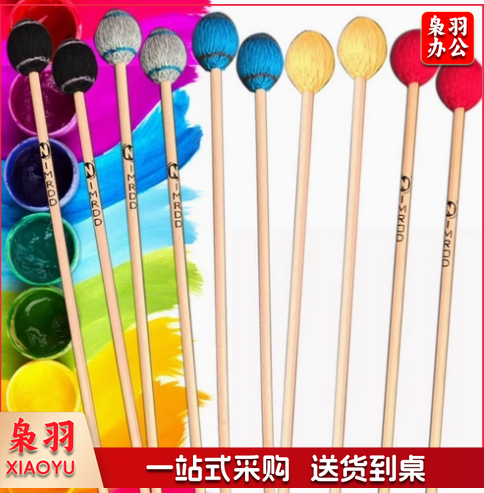 中硬马林巴琴槌