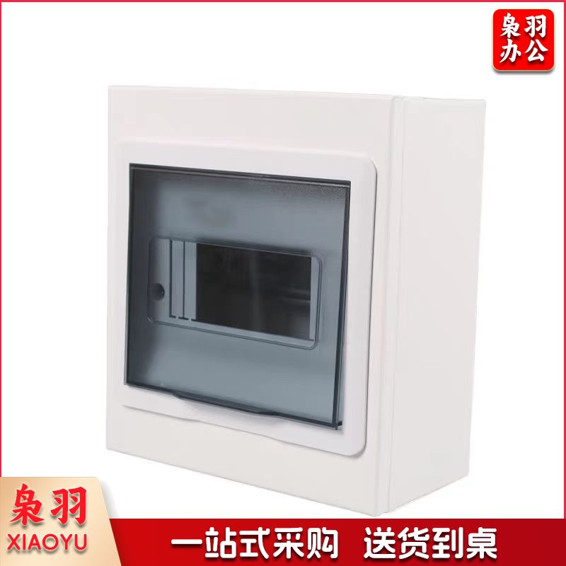 配电箱 pz30-6 明装