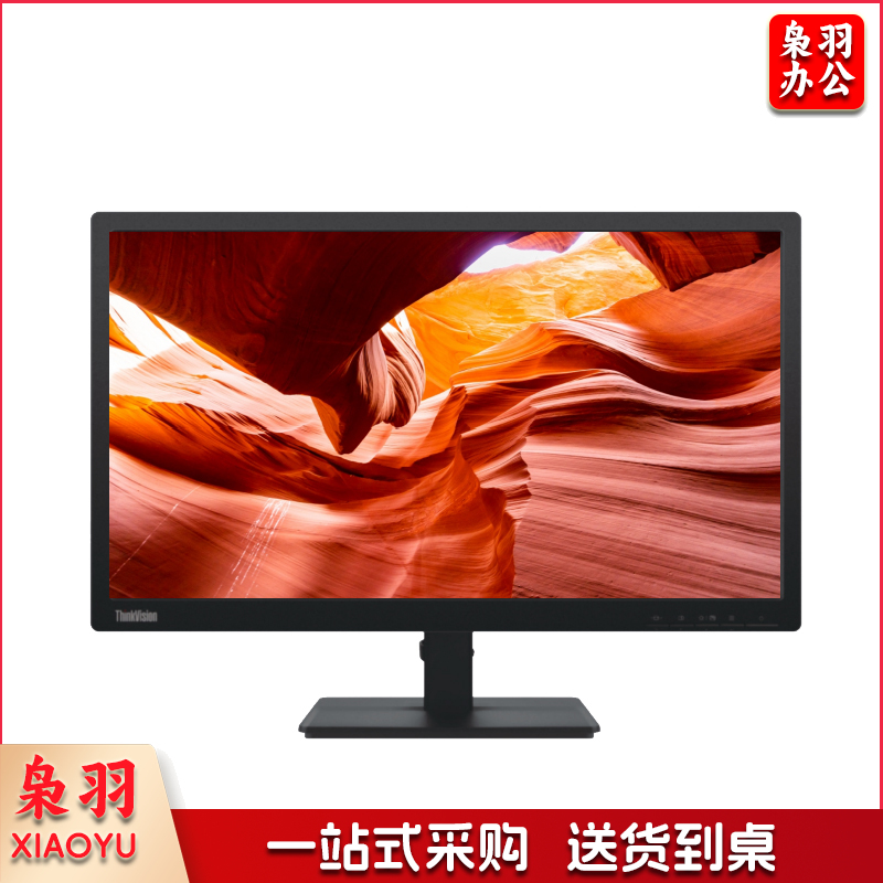 联想/LENOVO TE22-14 21.5寸 电脑显示器 -