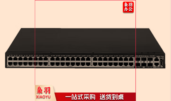 华三(H3C)S5130S-54S-PWR-EI-G 高性能以太网交换机 hysm-250625085945