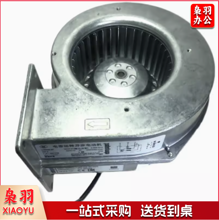 全新G2E120-AR77-01 230V离心鼓风机