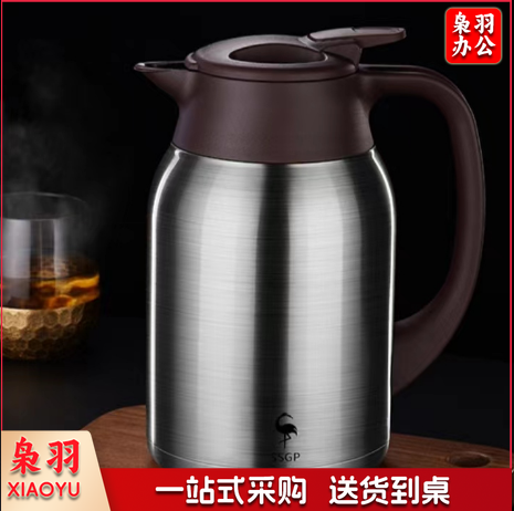 三四钢/SSGP 保温壶316不锈钢 大容量保温瓶 暖壶 热水壶 1.6L 银色