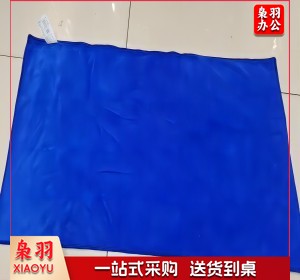 吸水抹布 30*60cm